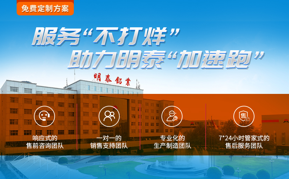 汽車燃油箱用鋁_大巴蒙皮材料5052寬幅鋁板_5052-H32鋁鎂合金廠家支持定制生產