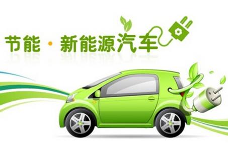 燃油車受限 新能源車受寵  明泰鋁業或受益