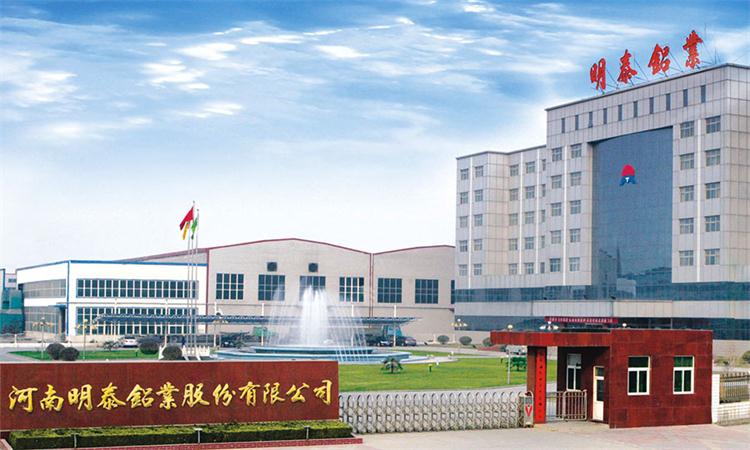 明泰燈頭料3104鋁板有什么優(yōu)點？價格影響因素是什么？
