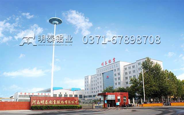 船用鋁板材常用的合金？規格有哪些？