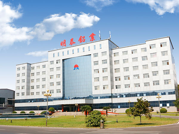 明泰鋁業罐車用鋁板市場反饋好，已與多家企業達成合作