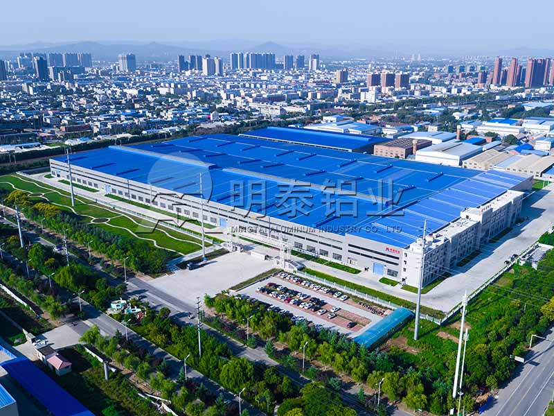 明泰鋁業5052鋁卷廠家供應一個卷多少錢?