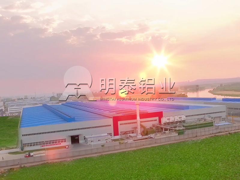 明泰鋁業船用5083h116鋁板證書齊全，原廠質保