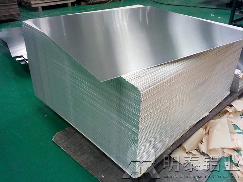 鋁塑板用3003h16鋁板原材料廠家1噸報價多少？