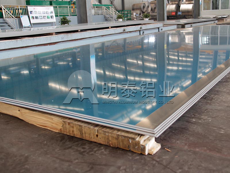鋁塑板用3003h16鋁板原材料廠家1噸報價多少？