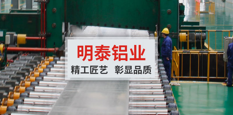 高性價(jià)比的6061模具鋁板廠家選哪個(gè)？價(jià)格多少一噸？