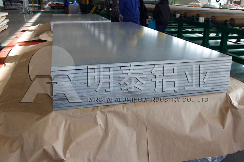 2/3/5/8mm厚度箱體/車廂用鋁合金板多少錢？有哪些規(guī)格型號？
