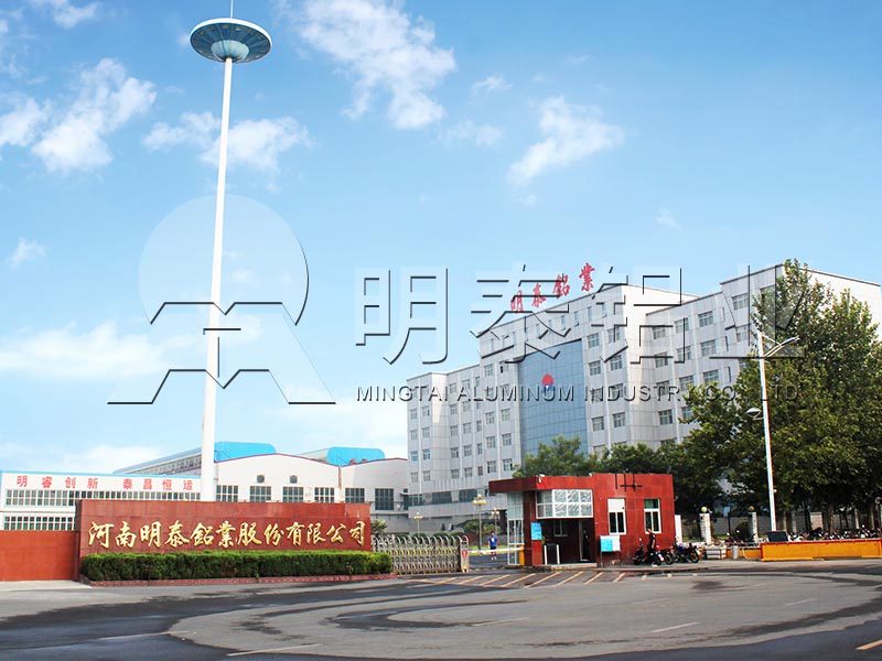 鋁板廠家_5059船用鋁板價(jià)格多少錢1噸？