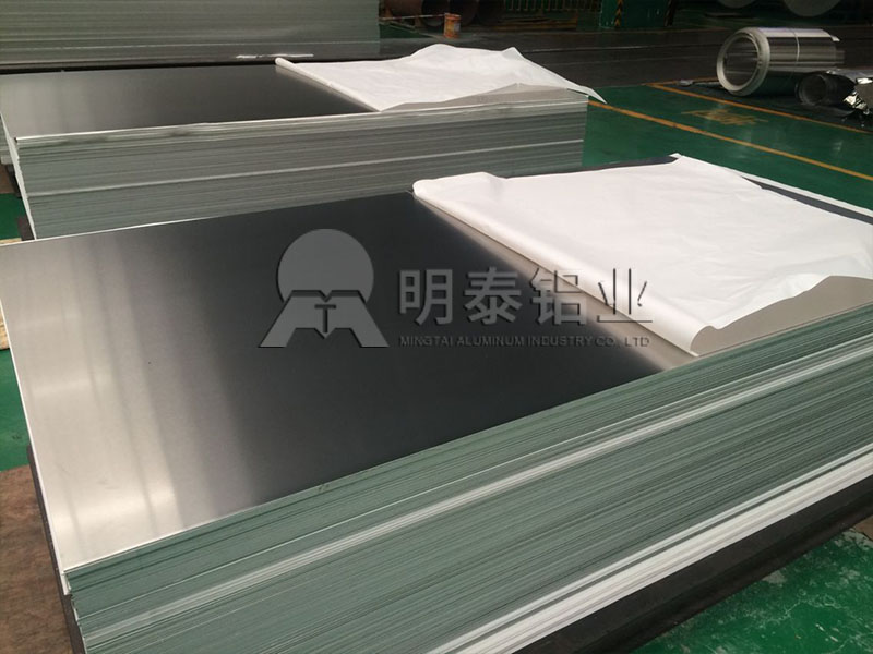 幕墻鋁單板用5005鋁板生產廠家直銷價格多少？