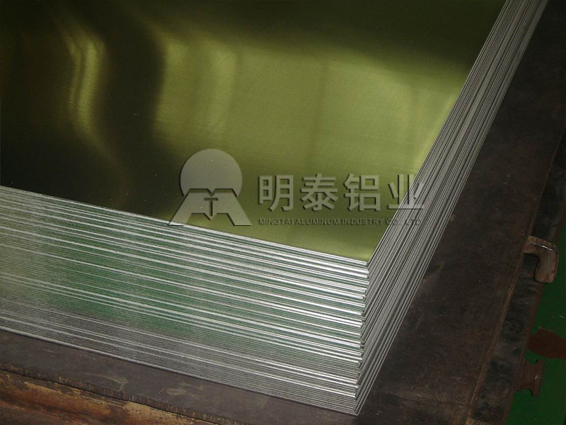 雕刻鋁板用5052鋁板報價優惠-盡在河南明泰鋁業