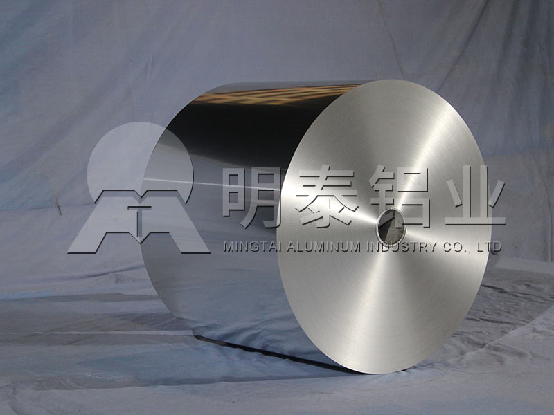 山東藥用鋁箔廠家-8011h18藥用鋁箔價格多少錢一噸？