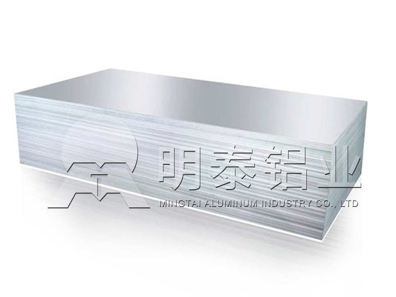 液晶電視背板用鋁板合金有哪些？廠家價(jià)格是多少？一起來(lái)了解一下吧