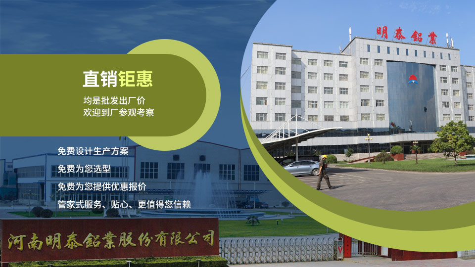 鋰電池隔板_電池側板用5083鋁板_廠家加工費多少